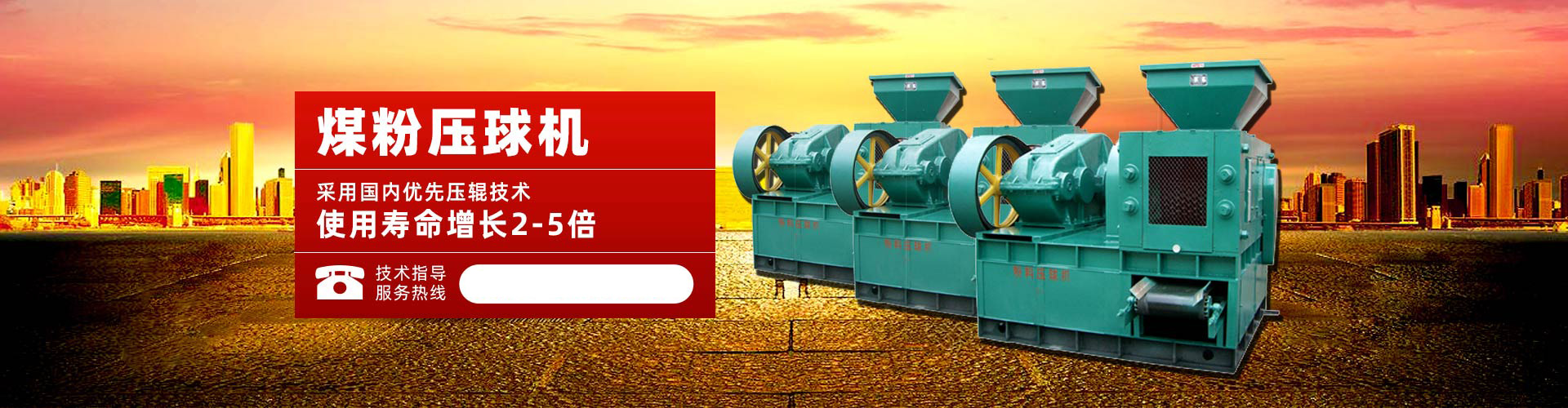 彩神永久登录入口百度一下